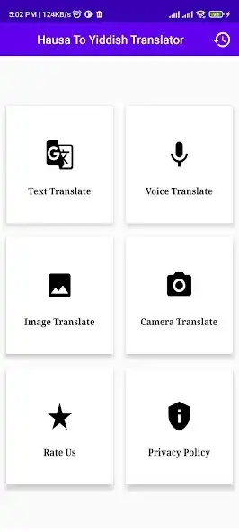 Play Hausa To Yiddish Translator  and enjoy Hausa To Yiddish Translator with UptoPlay