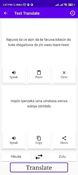 Play Hausa To Zulu Translator as an online game Hausa To Zulu Translator with UptoPlay