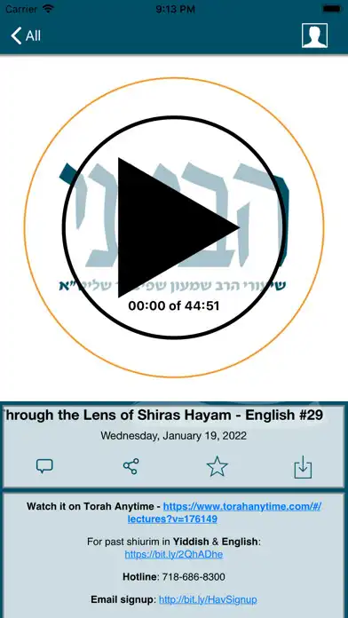 Play Havineini - הבינני and enjoy Havineini - הבינני with UptoPlay Play Havineini - הבינני and enjoy Havineini - הבינני with UptoPlay