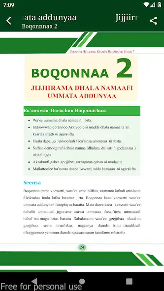 Play Hawaasa Kutaa 7ffaa as an online game Hawaasa Kutaa 7ffaa with UptoPlay