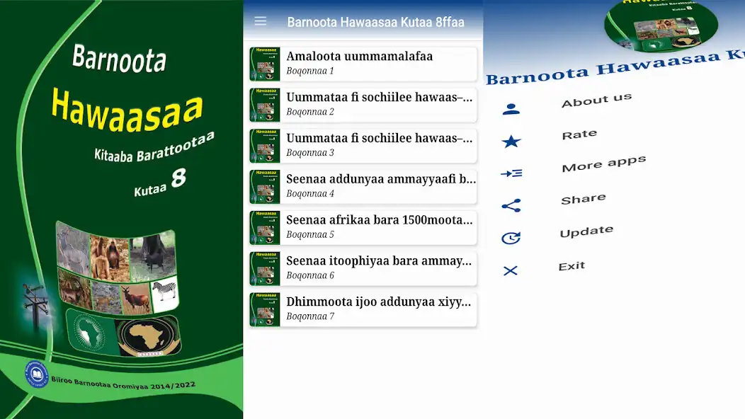 Play Hawaasa Kutaa 8ffaa as an online game Hawaasa Kutaa 8ffaa with UptoPlay