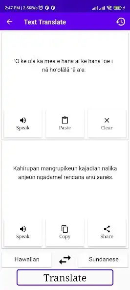Play Hawaiian Sundanese Translator as an online game Hawaiian Sundanese Translator with UptoPlay