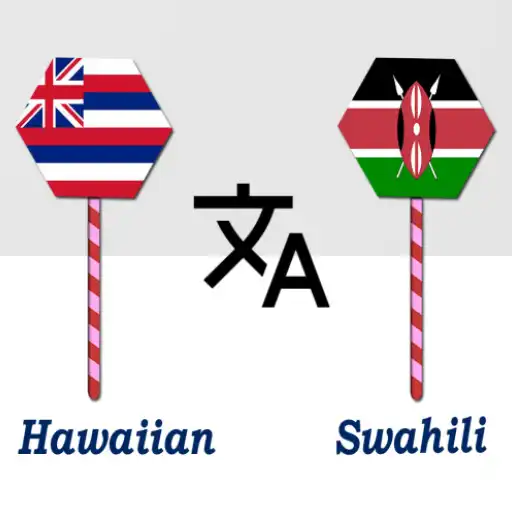 Play Hawaiian To Swahili Translator APK