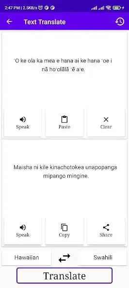 Play Hawaiian To Swahili Translator as an online game Hawaiian To Swahili Translator with UptoPlay