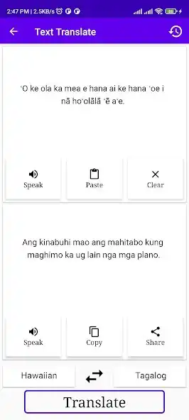 Play Hawaiian To Tagalog Translator as an online game Hawaiian To Tagalog Translator with UptoPlay