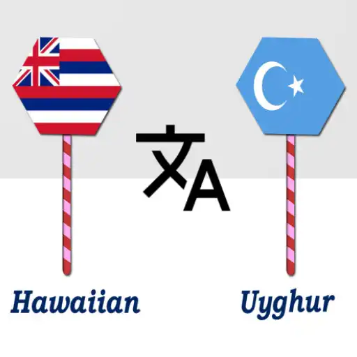 Play Hawaiian To Uyghur Translator APK