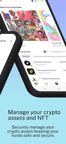 Play HaxWallet: Bitcoin wallet app as an online game HaxWallet: Bitcoin wallet app with UptoPlay