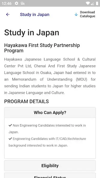 Play Hayakawa