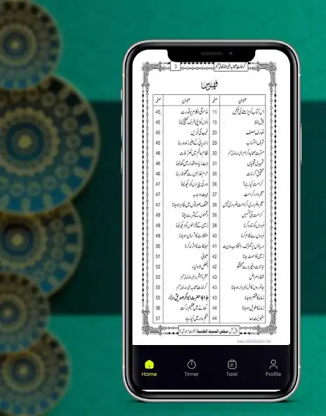 Play Hayat e sahaba urdu complete as an online game Hayat e sahaba urdu complete with UptoPlay