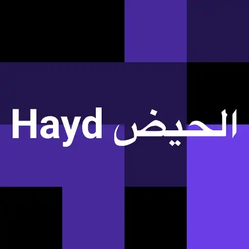 Play Hayd and Istihaadah APK