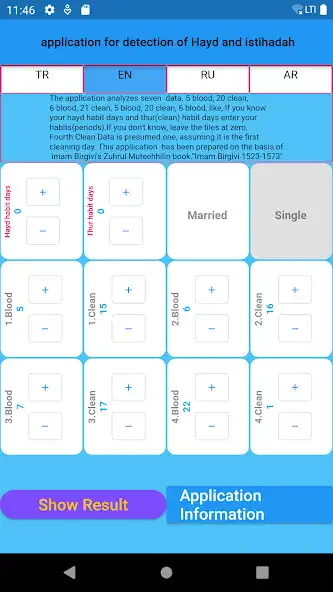 Play Hayd and Istihaadah  and enjoy Hayd and Istihaadah with UptoPlay