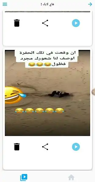 Play HayLike! Likee Videos Download as an online game online HayLike! Likee Videos Download with UptoPlay Play HayLike! Likee Videos Download as an online game HayLike! Likee Videos Download with UptoPlay