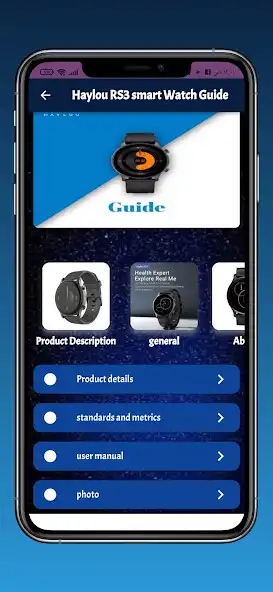 Play Haylou RS3 smart Watch Guide and enjoy Haylou RS3 smart Watch Guide with UptoPlay Play Haylou RS3 smart Watch Guide and enjoy Haylou RS3 smart Watch Guide with UptoPlay