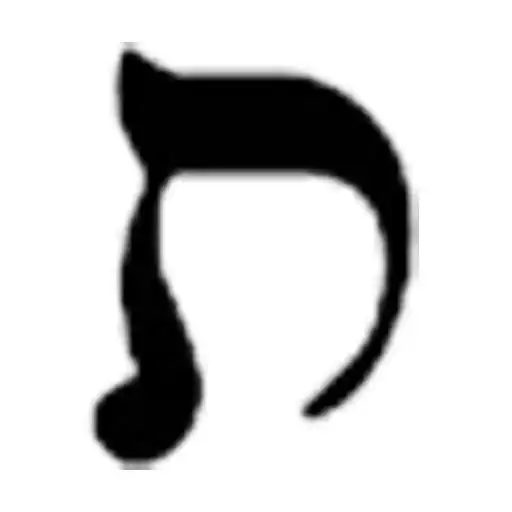 Play היום יום - Hayom Yom APK