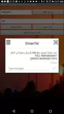 Play Hayyak credit transfer