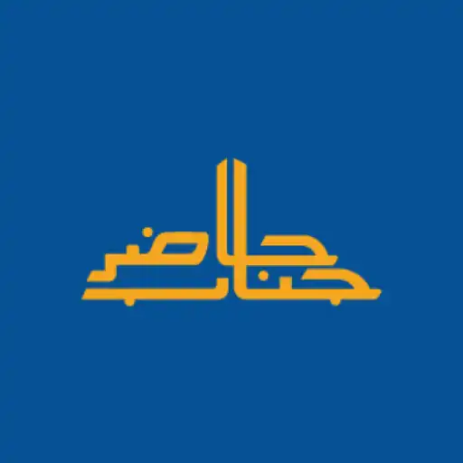 Play Hazir Janab APK Play Hazir Janab APK