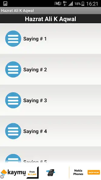 Play Hazrat Ali K Aqwal and enjoy Hazrat Ali K Aqwal with UptoPlay Play Hazrat Ali K Aqwal and enjoy Hazrat Ali K Aqwal with UptoPlay