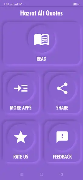 Play Hazrat Ali ke Aqwal or Quotes and enjoy Hazrat Ali ke Aqwal or Quotes with UptoPlay Play Hazrat Ali ke Aqwal or Quotes and enjoy Hazrat Ali ke Aqwal or Quotes with UptoPlay