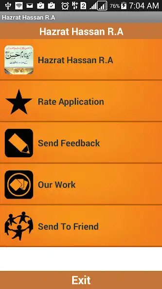 Play Hazrat Hassan RA