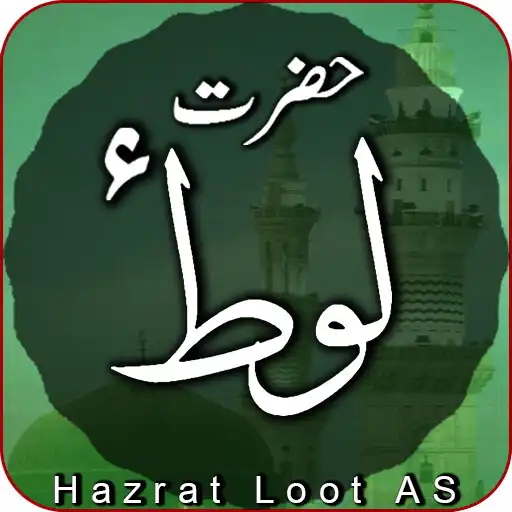 Play Hazrat Loot AS ka qissa APK