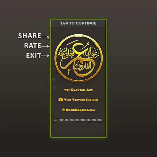 Play Hazrat Umar Farooq 100 Qissay as an online game Hazrat Umar Farooq 100 Qissay with UptoPlay