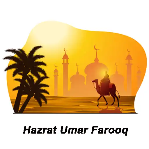 Play hazrat umar history in urdu APK Play hazrat umar history in urdu APK