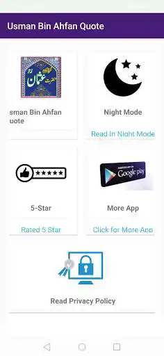 Play Hazrat Usman Bin Ahfan Quotes as an online game online Hazrat Usman Bin Ahfan Quotes with UptoPlay com.kiswa.khan.Hazrat.Usman.Quotes Play Hazrat Usman Bin Ahfan Quotes as an online game Hazrat Usman Bin Ahfan Quotes with UptoPlay