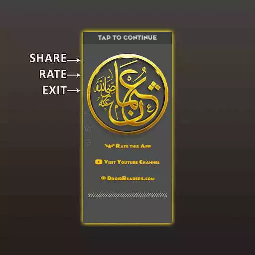 Play Hazrat Usman-e-Ghani RA as an online game Hazrat Usman-e-Ghani RA with UptoPlay