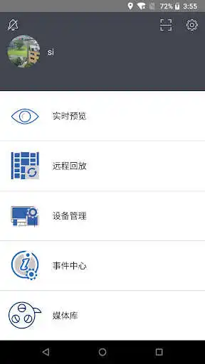 Play HBEye  and enjoy HBEye with UptoPlay