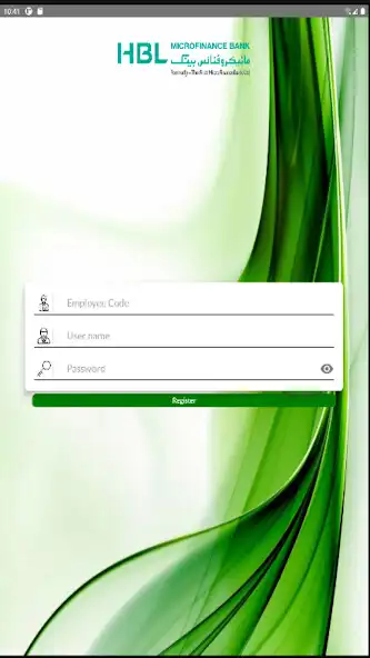 Play HBL MFB CIMA as an online game HBL MFB CIMA with UptoPlay