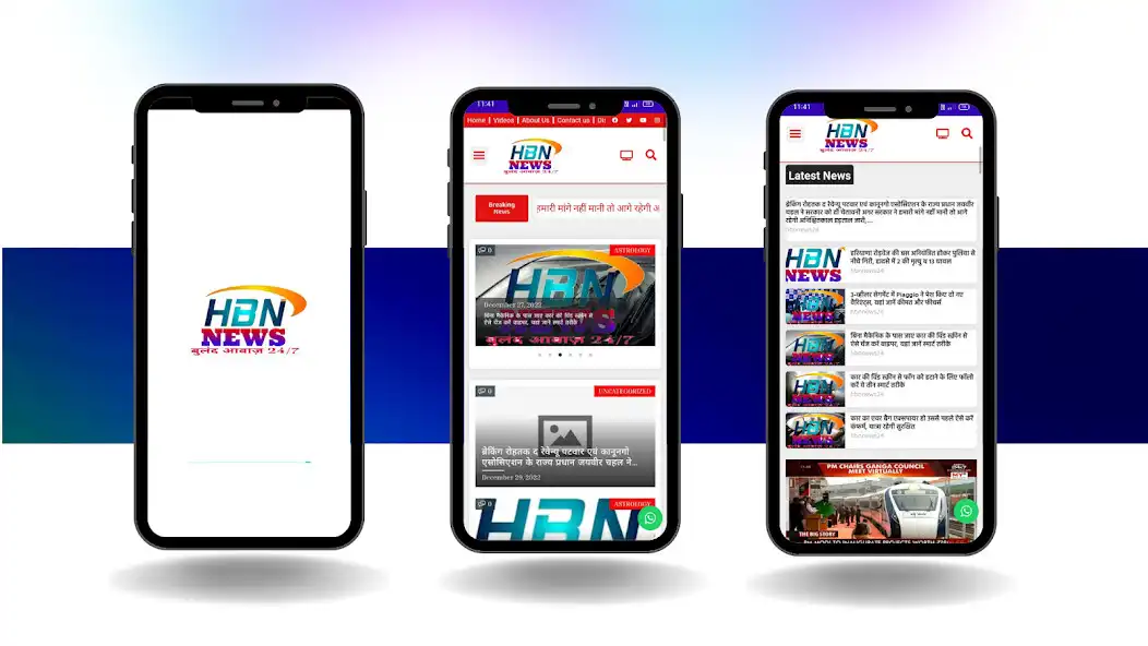 Play HBN News 24  and enjoy HBN News 24 with UptoPlay