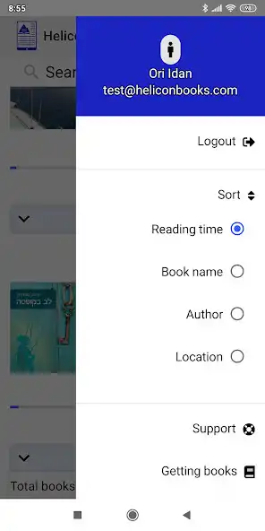 Play HBreader EPUBCLOUD reader as an online game HBreader EPUBCLOUD reader with UptoPlay