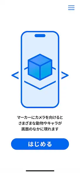 Play HCC-AR  and enjoy HCC-AR with UptoPlay