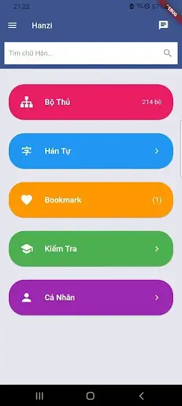Play Học chữ Hán HSK  and enjoy Học chữ Hán HSK with UptoPlay