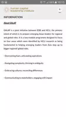 Play HCLI Programmes