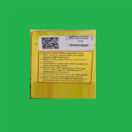 Play H Coupon Scanner APK Play H Coupon Scanner APK