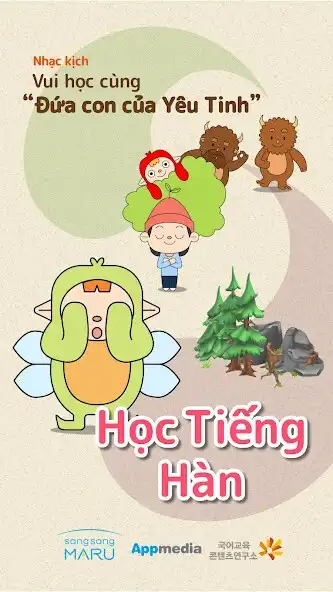 Play Học tiếng Hàn cùng K-Musical  and enjoy Học tiếng Hàn cùng K-Musical with UptoPlay
