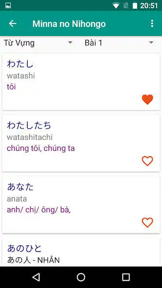 Play Học tiếng Nhật Vnjpclub as an online game Học tiếng Nhật Vnjpclub with UptoPlay