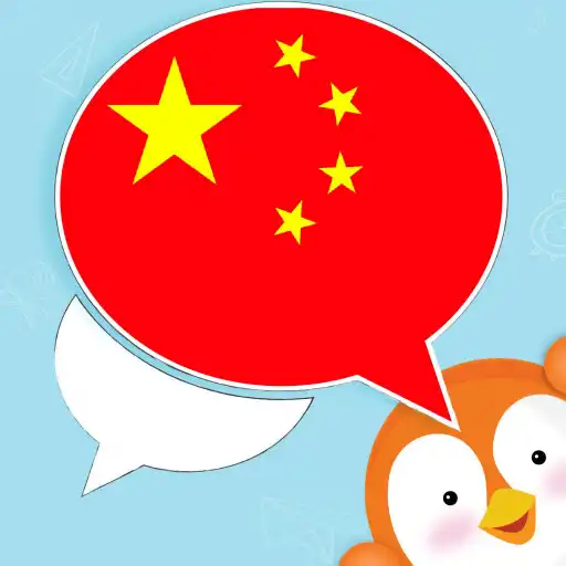 Play Học Tiếng Trung Quốc PNE APK Play Học Tiếng Trung Quốc PNE APK