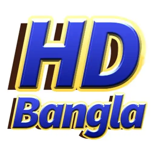 Play HDBangla APK Play HDBangla APK
