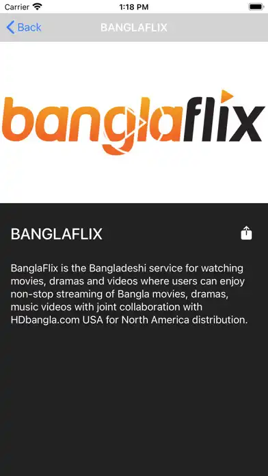 Play HDBangla as an online game HDBangla with UptoPlay