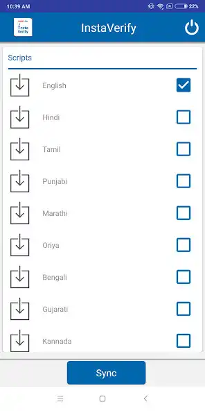 Play HDFC Life InstaVerify 2.0 as an online game HDFC Life InstaVerify 2.0 with UptoPlay