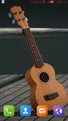 Play HD Guitar Wallpaper