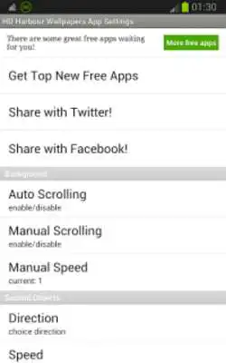 Play HD Harbour Wallpapers App
