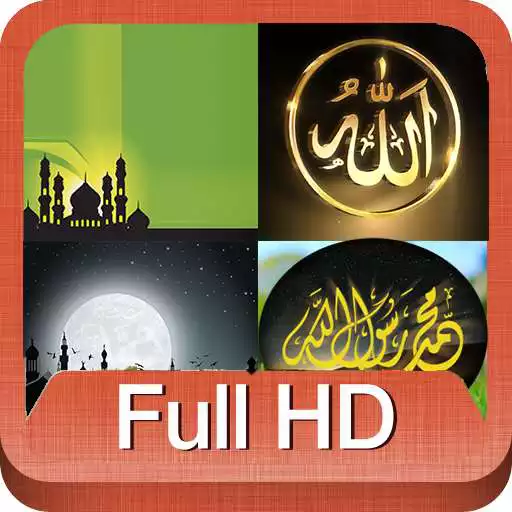 Free play online HD Islamic Backgrounds APK Free play online HD Islamic Backgrounds APK