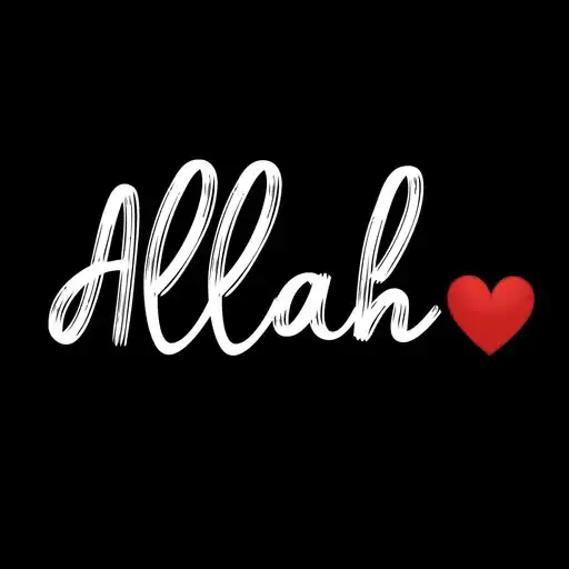 Play HD Islamic Wallpapers Offline APK Play HD Islamic Wallpapers Offline APK