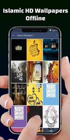 Play HD Islamic Wallpapers Offline  and enjoy HD Islamic Wallpapers Offline with UptoPlay