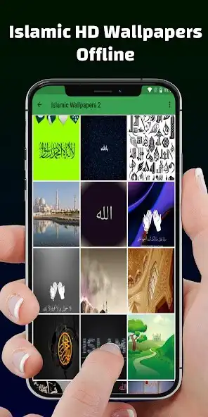 Play HD Islamic Wallpapers Offline as an online game HD Islamic Wallpapers Offline with UptoPlay