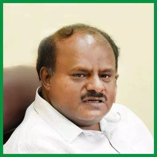 Run free android online H D Kumaraswamy APK