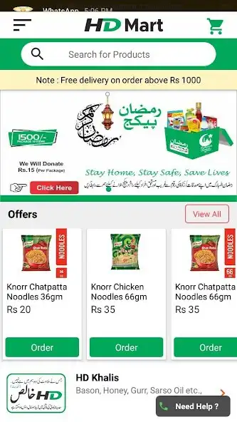 Play HD Mart - Online Grocery Store as an online game HD Mart - Online Grocery Store with UptoPlay